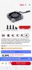 Screenshot_20250704_193607_AliExpress.jpg